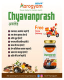 Chyavanprash