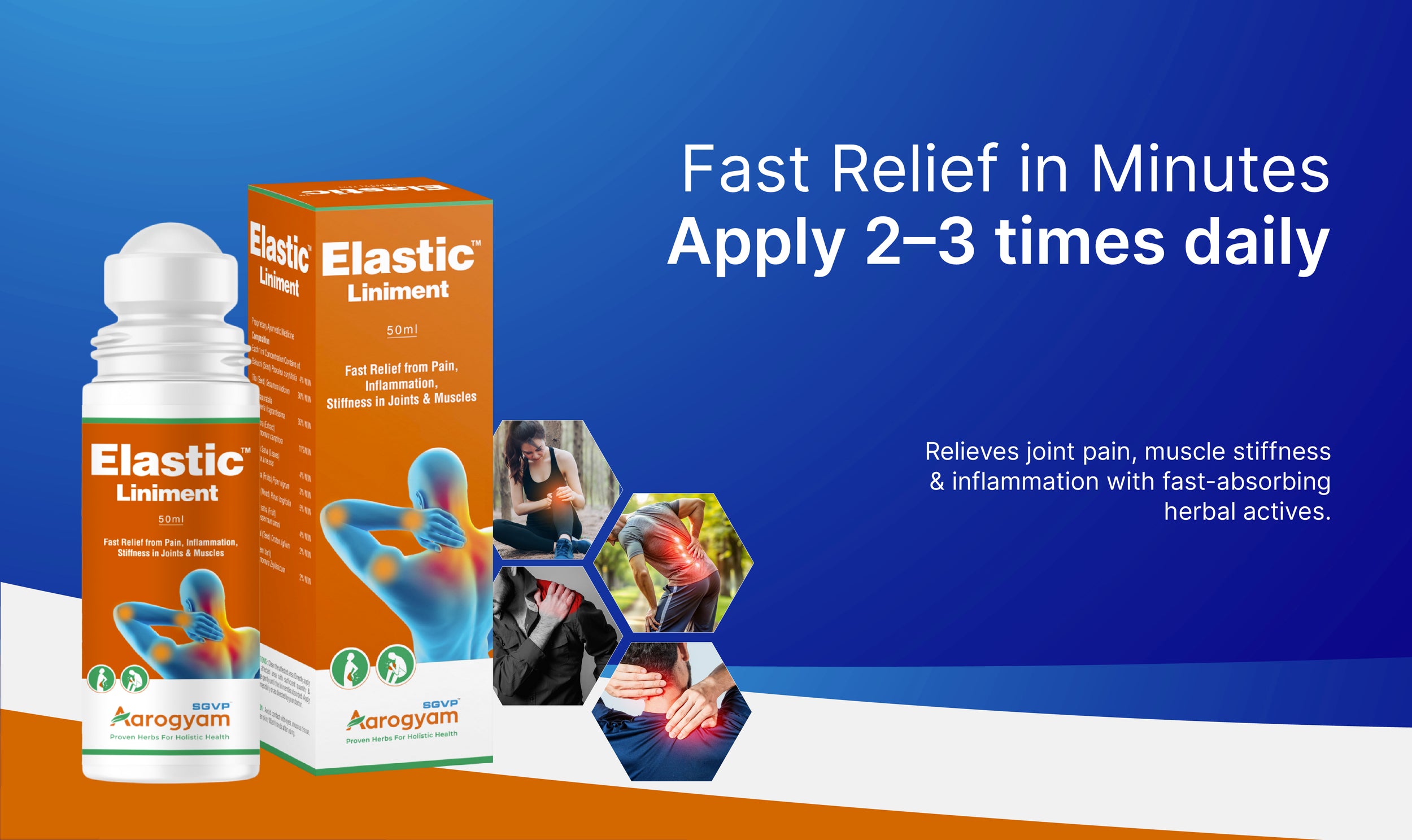 SGVP Aarogyam Elastic Liniment Ayurvedic oil for muscle and joint pain relief