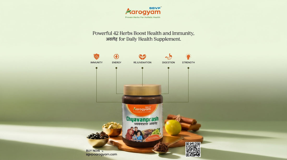 Chyavanprash | SGVP Aarogyam 