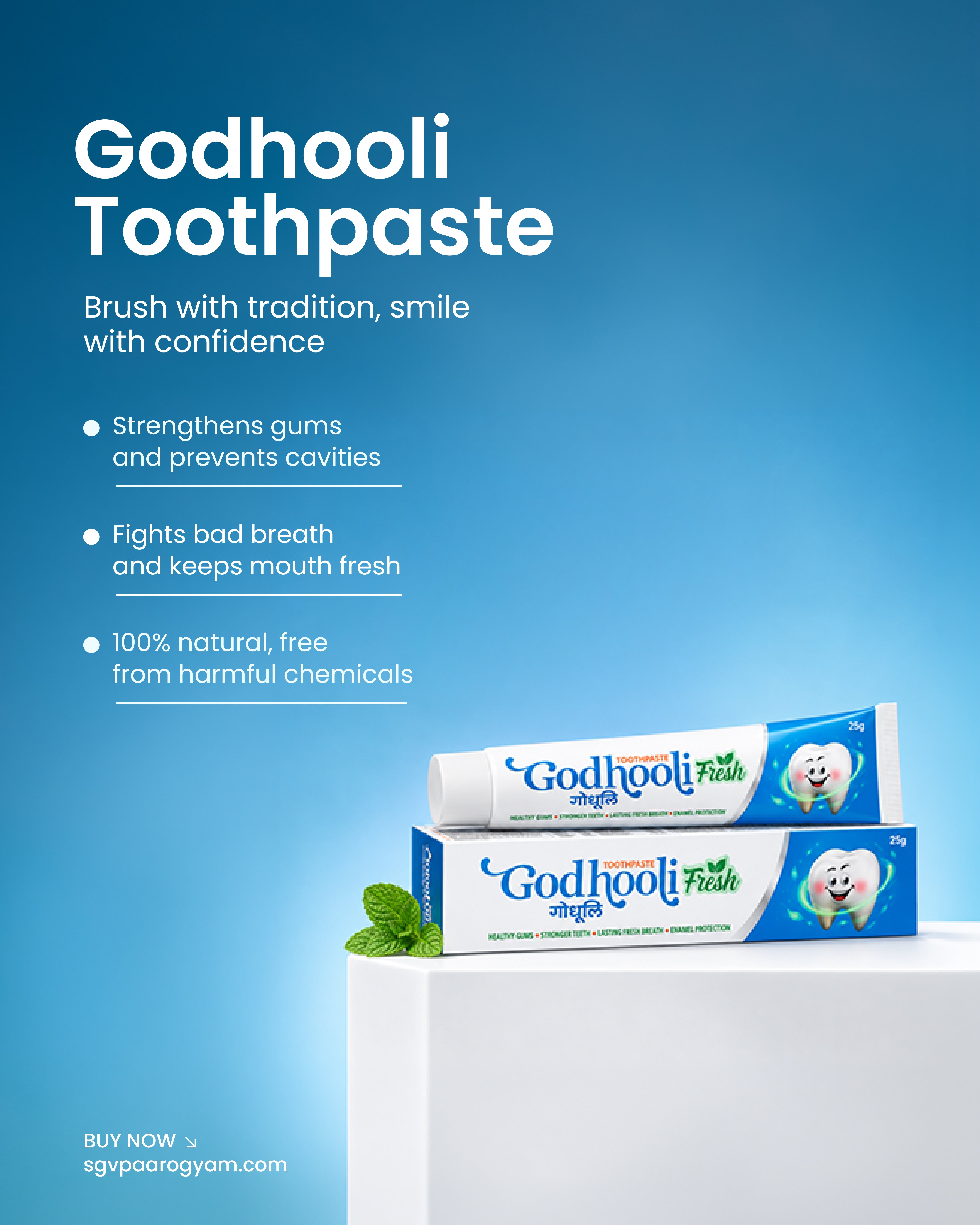 Godhooli Herbal Toothpaste – natural Ayurvedic toothpaste for teeth and gum health