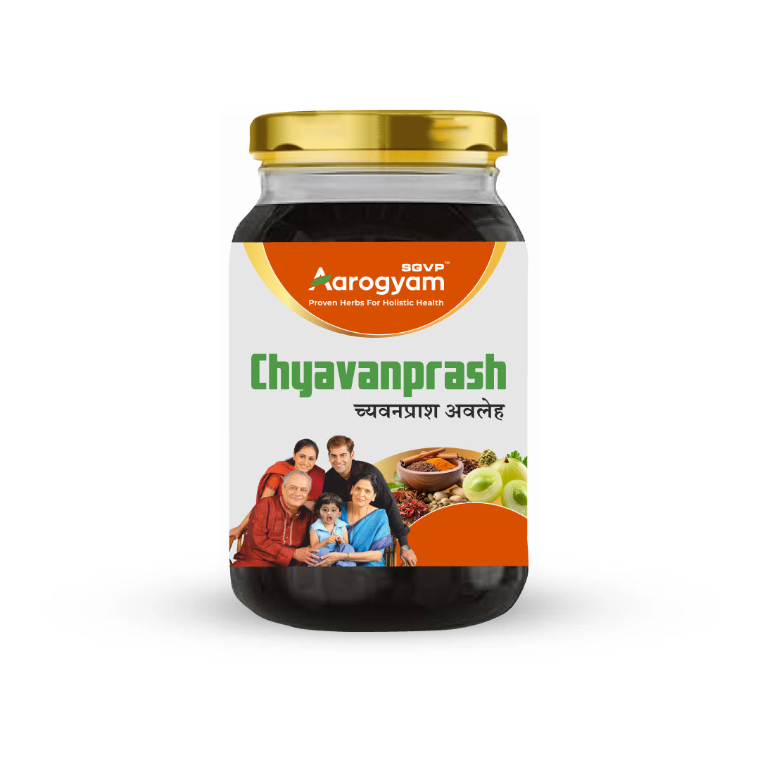 Chyanavnprash