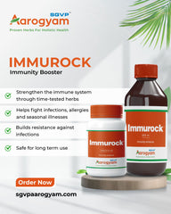 Immurock ( Syrup ) - SGVP Aarogyam