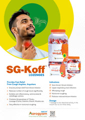 SG-Koff ( Lozenges ) - SGVP Aarogyam
