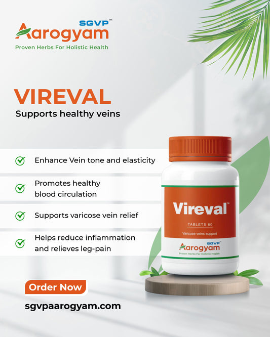 Vireval ( Tablets ) - SGVP Aarogyam
