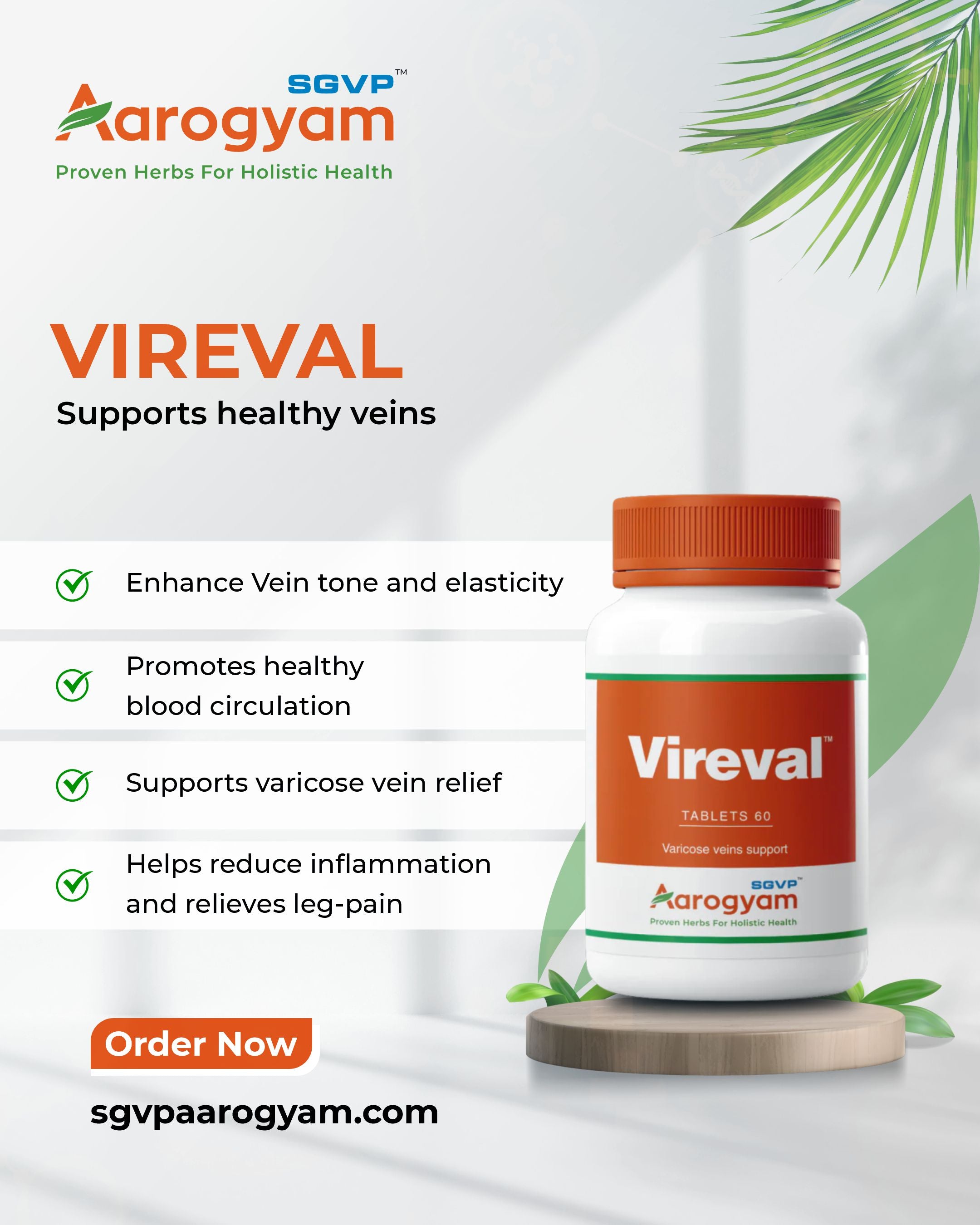 aarogyam-vireval-tablets-for-vein-circulation-and-varicose-veins